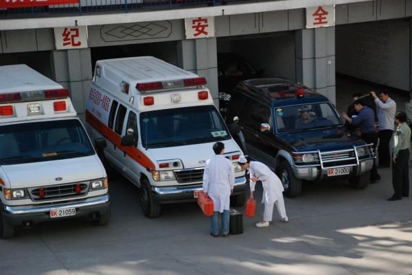 香格里拉市救护车转院